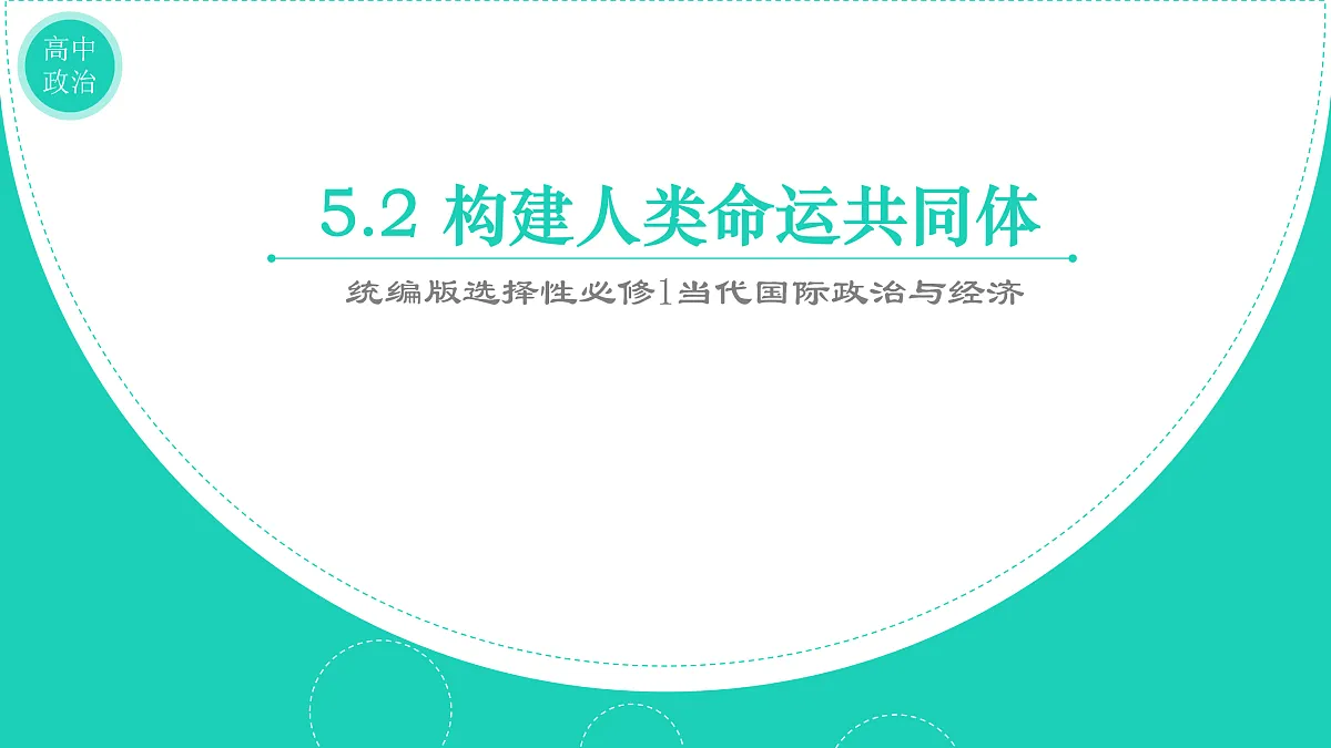 17536062第1页