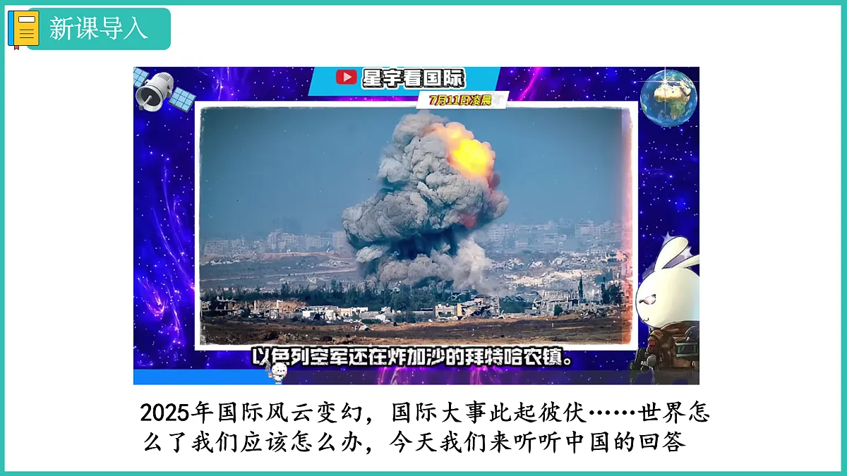 17536062第2页