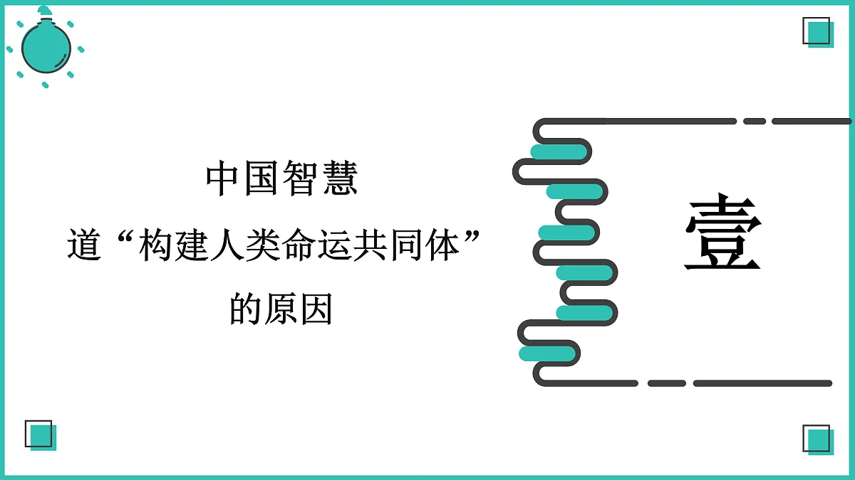 17536062第5页