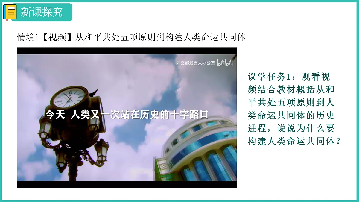 17536062第6页