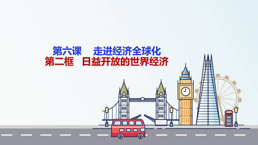 17536069第1页