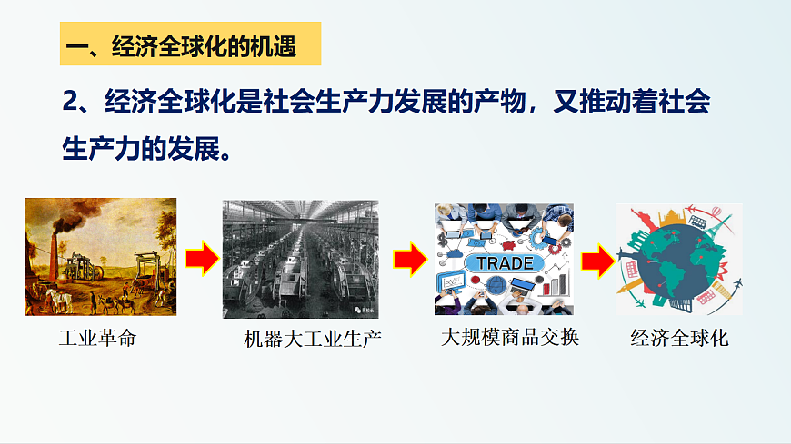 17536069第4页