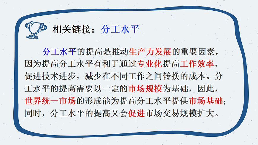 17536069第6页