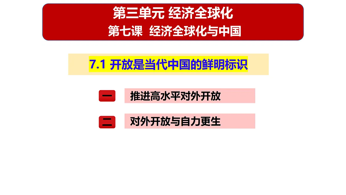 17536071第5页