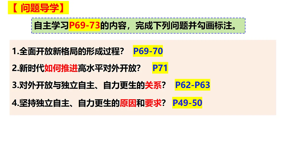 17536071第6页