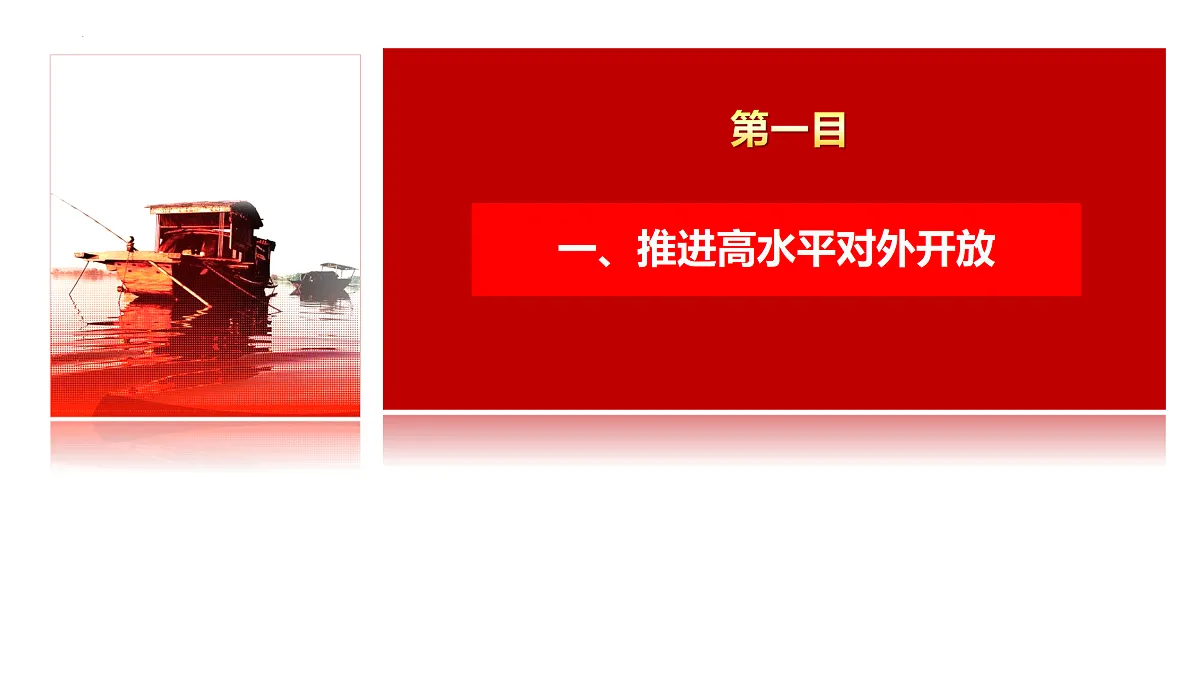 17536071第7页