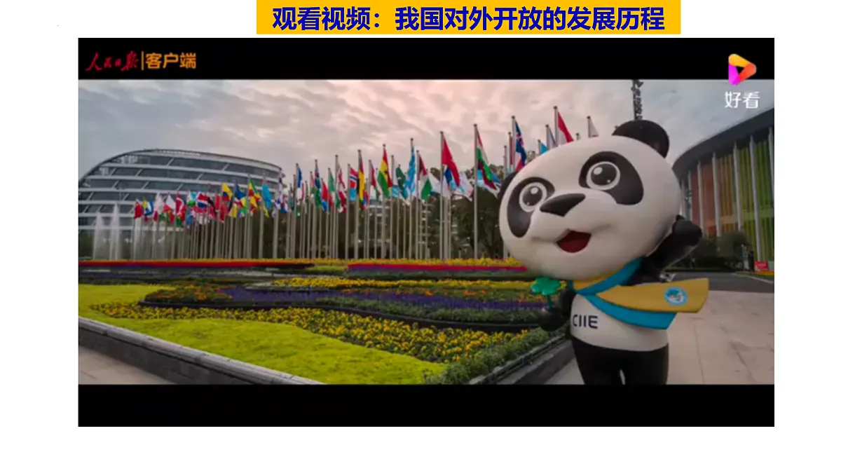 17536071第8页