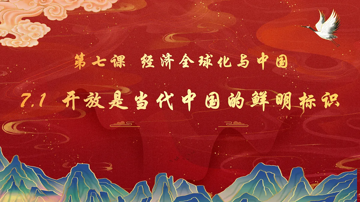 17536072第2页
