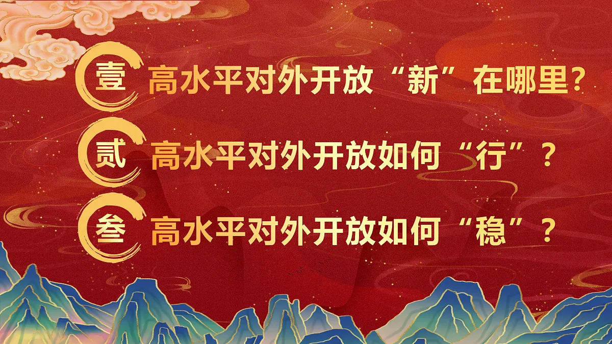 17536072第3页