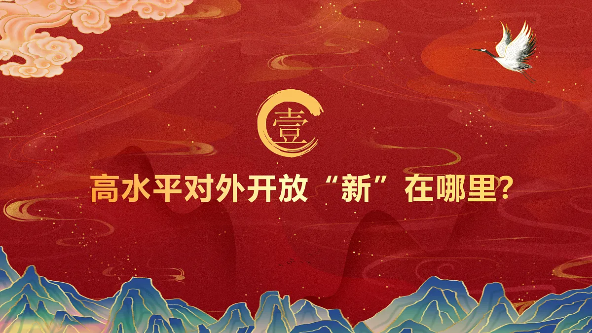 17536072第5页