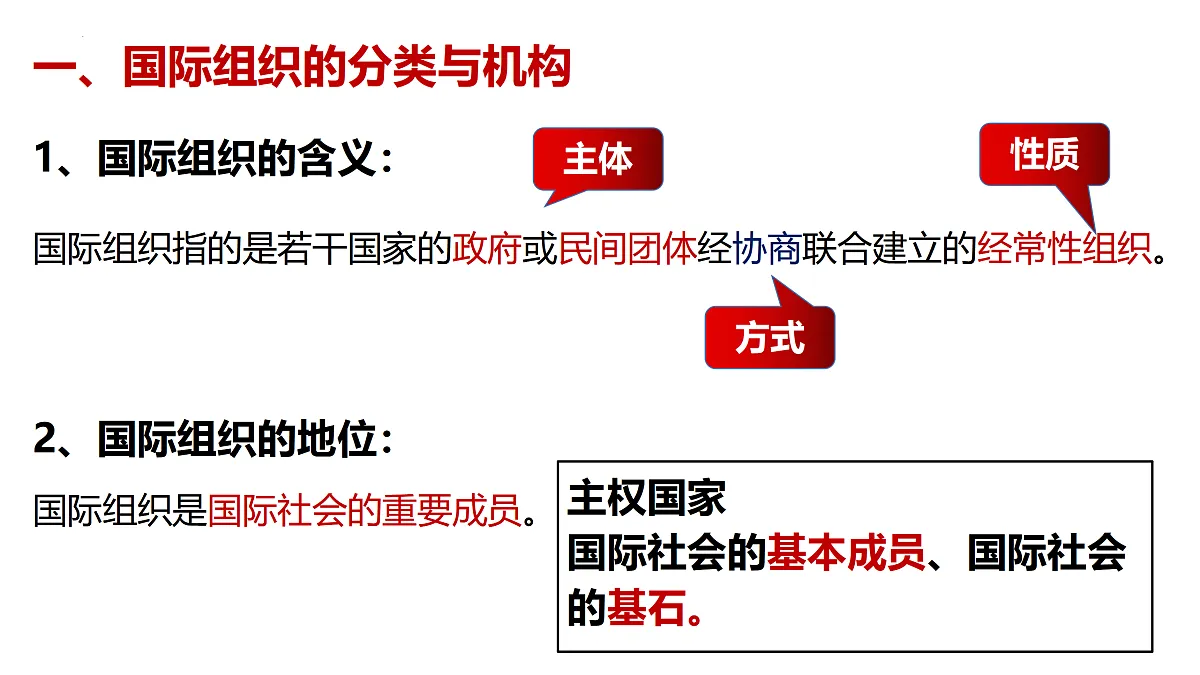17536077第5页