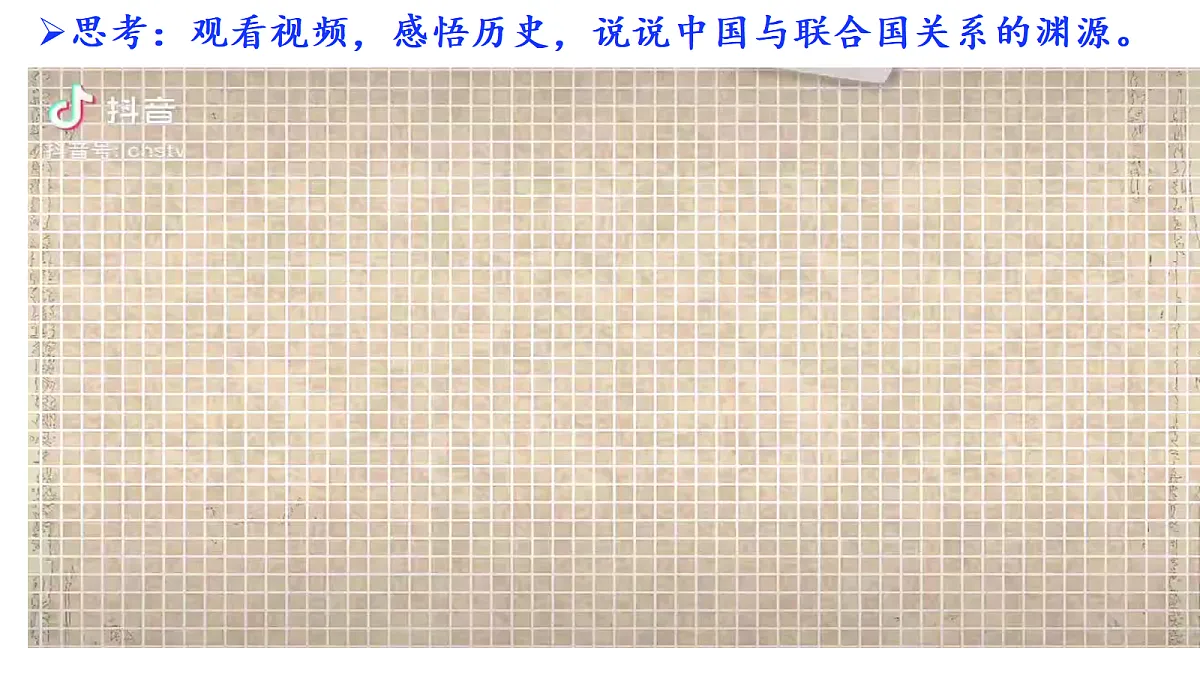 17536079第2页