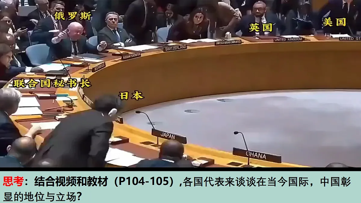 17536079第8页