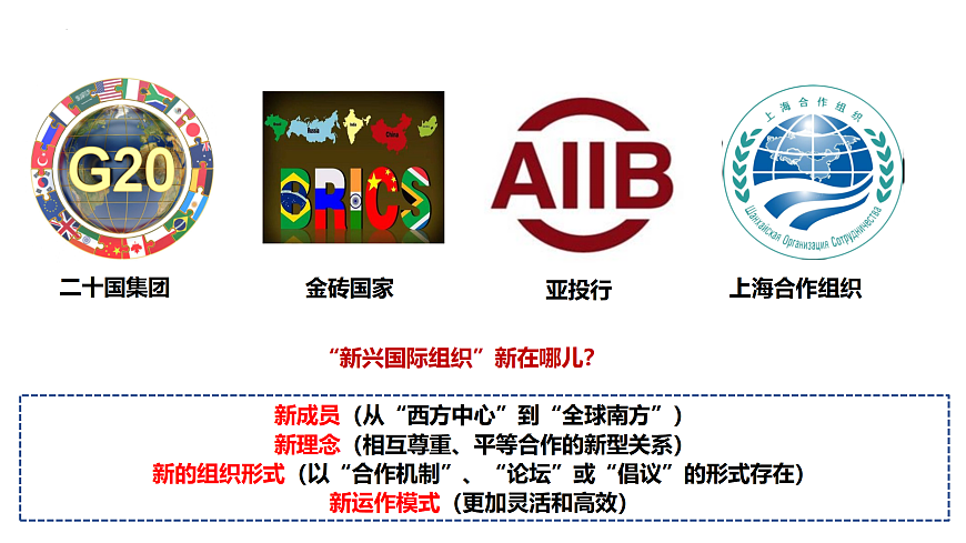 17536080第3页