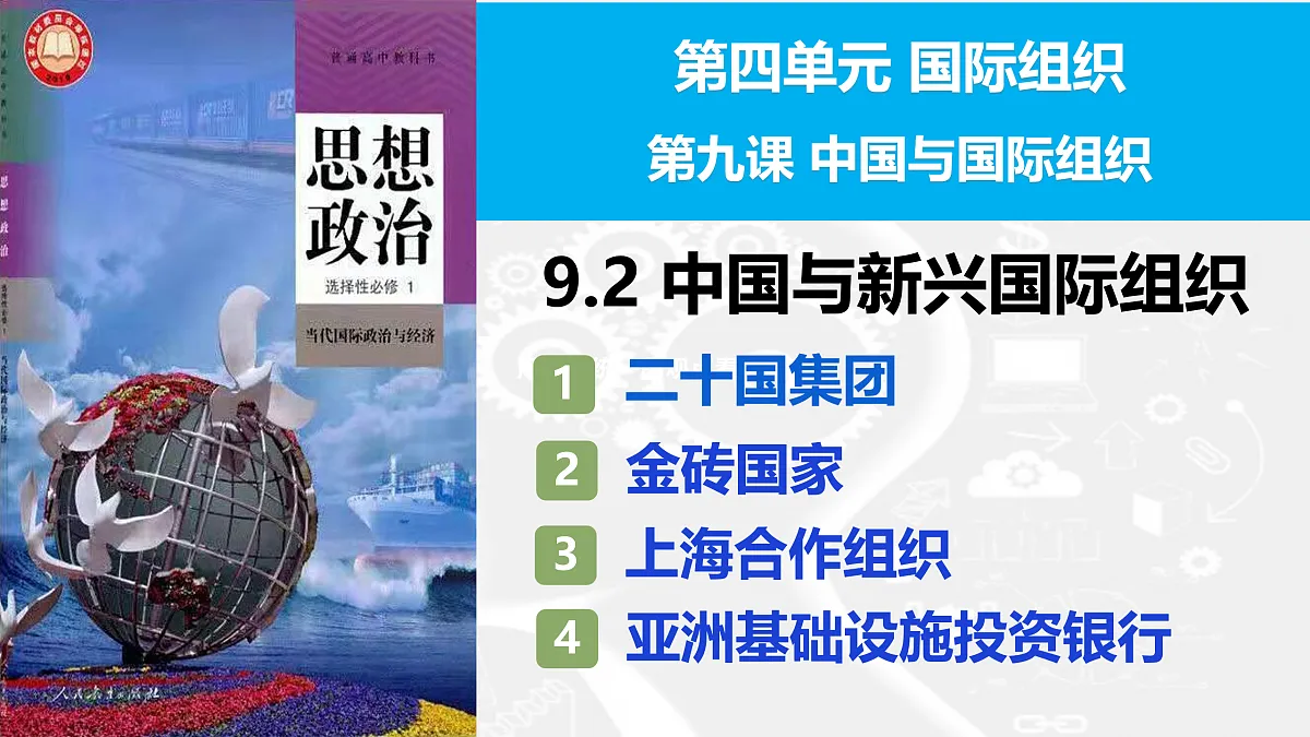 17536081第2页