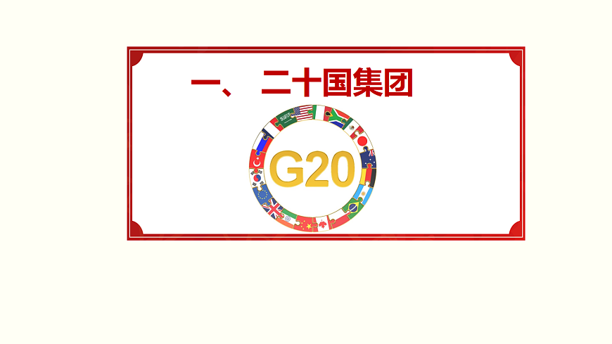 17536082第3页