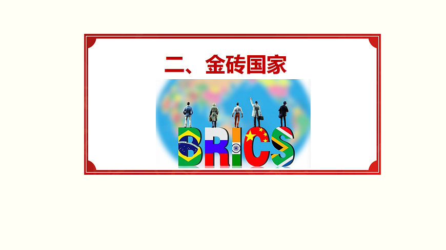 17536082第7页