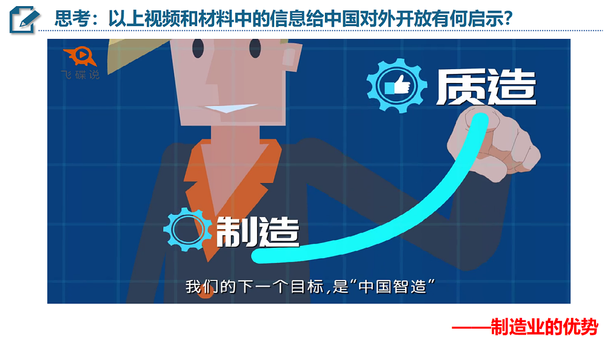 17536260第7页