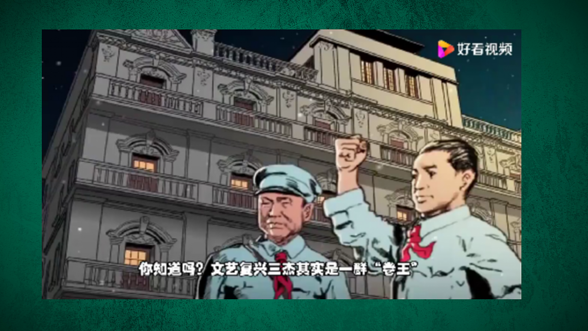 2缤纷的世界美术流派第5页