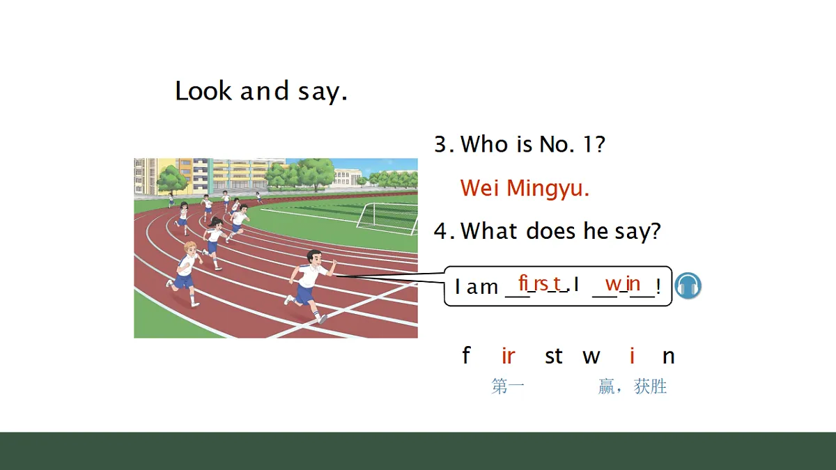 17537777第6页