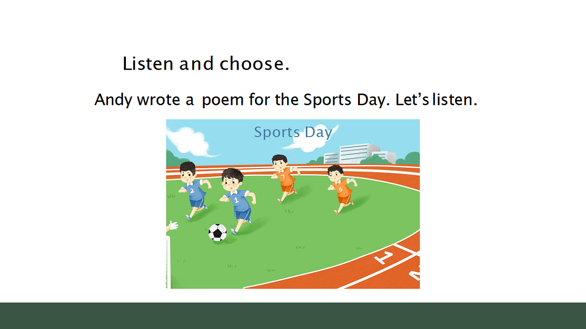 17538181第5页
