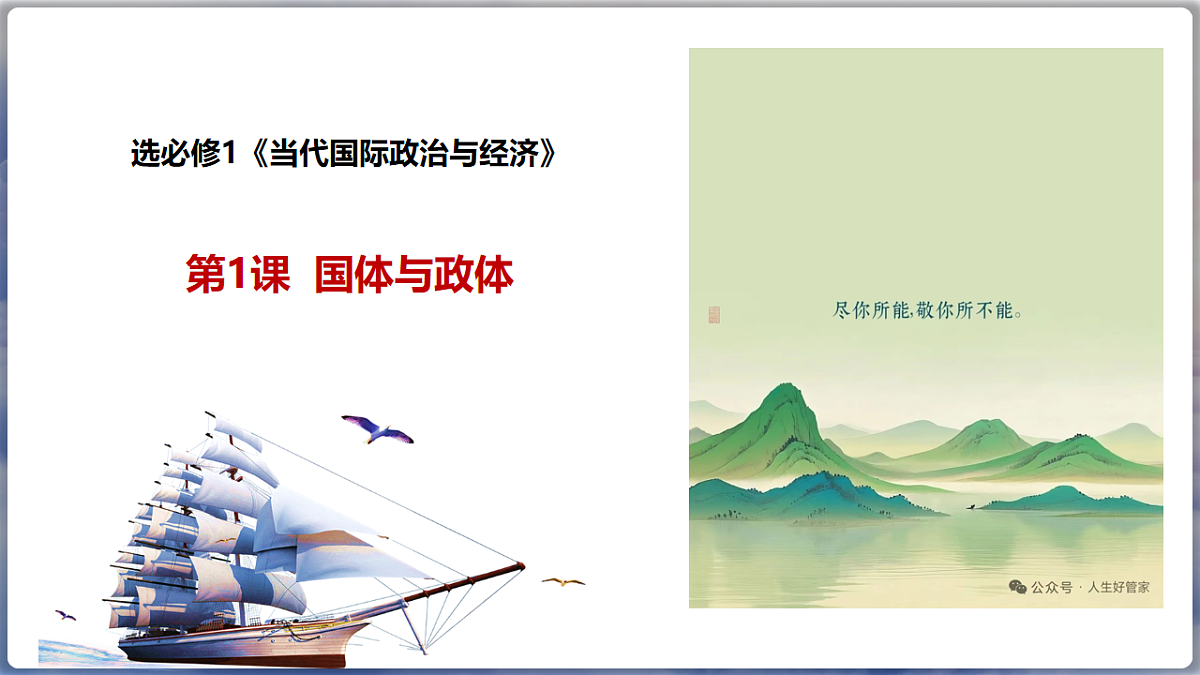 17538967第3页