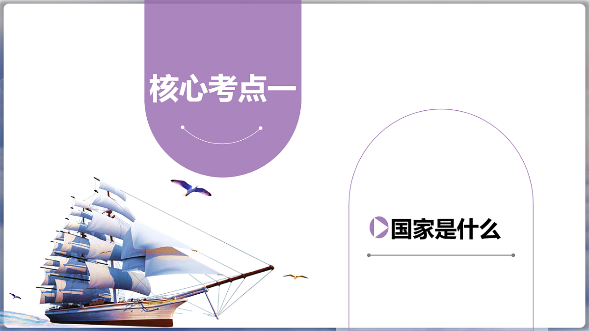17538967第5页