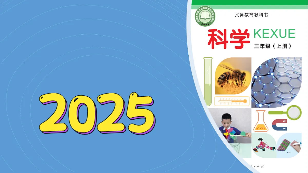 17539109第1页