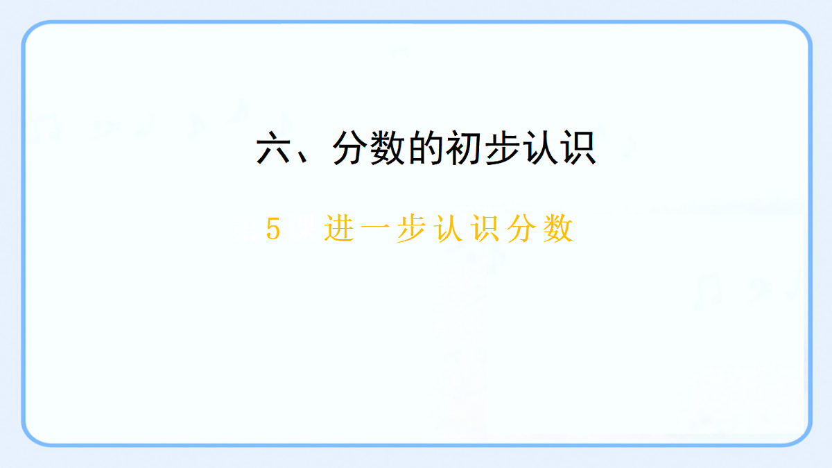 17539732第1页
