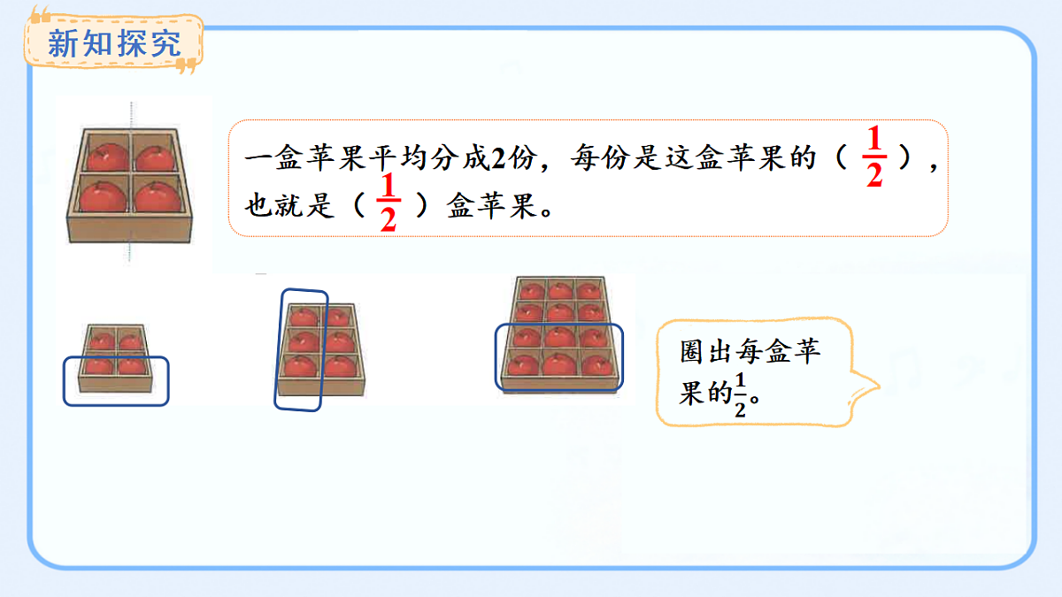17539732第3页