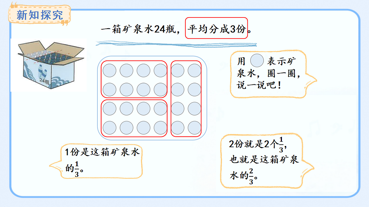 17539732第5页