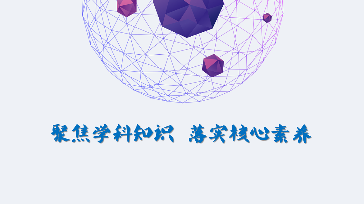 17539757第1页