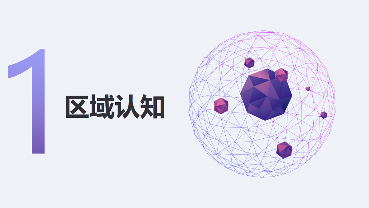 17539757第4页