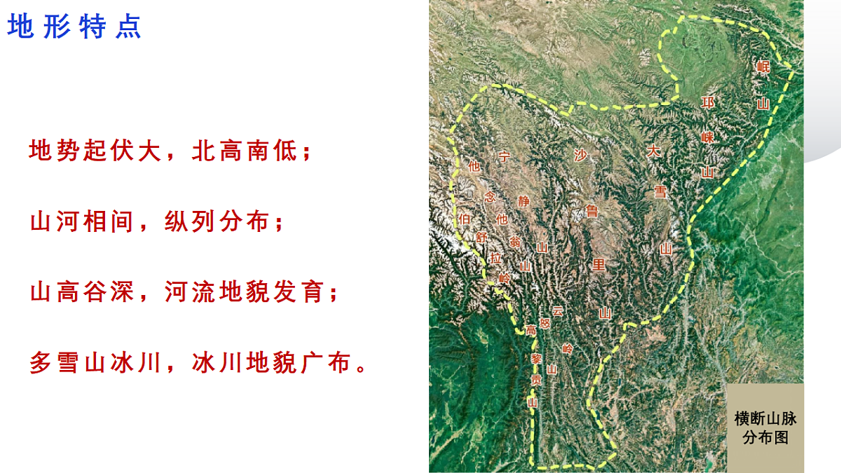17539760第4页