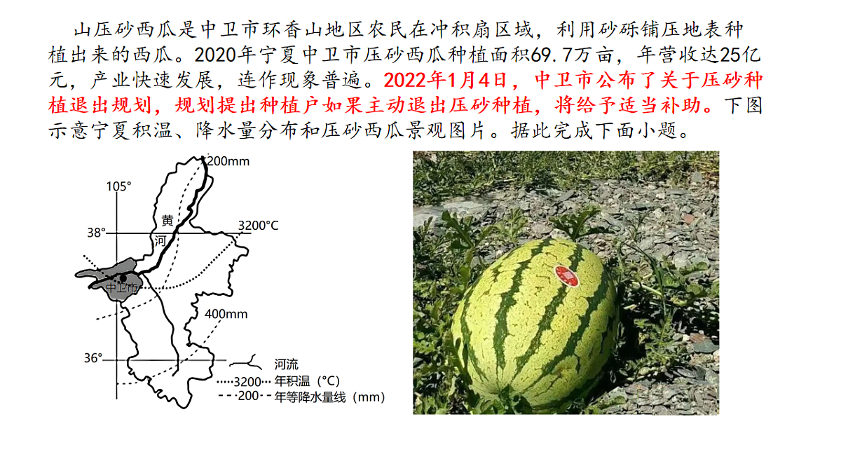 17539761第1页