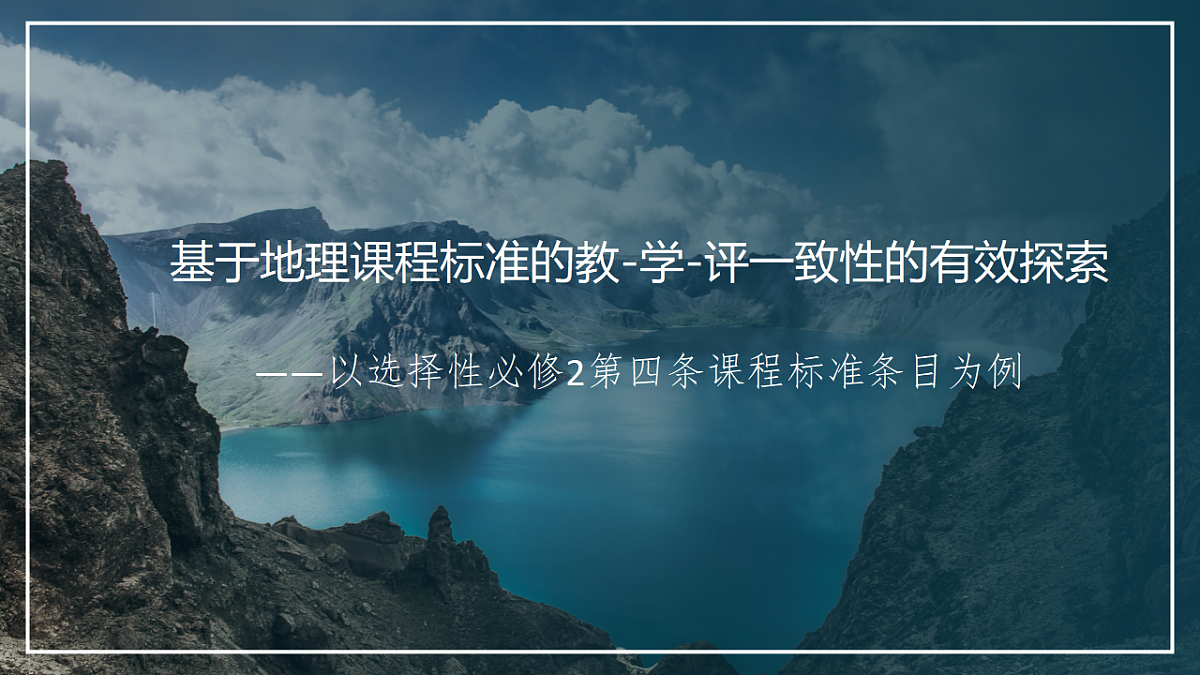 17539765第1页