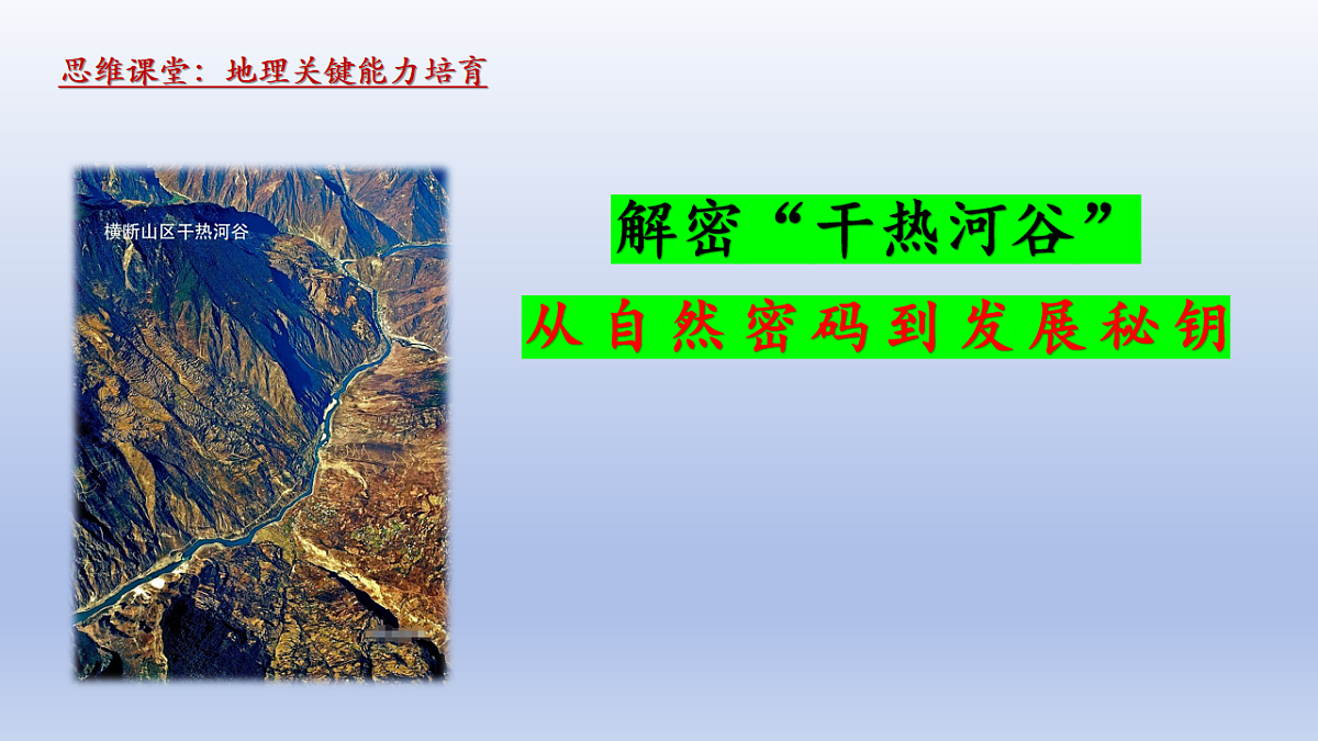 17539766第1页