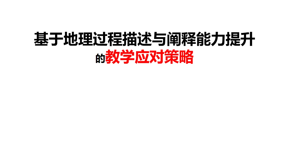 17539768第1页