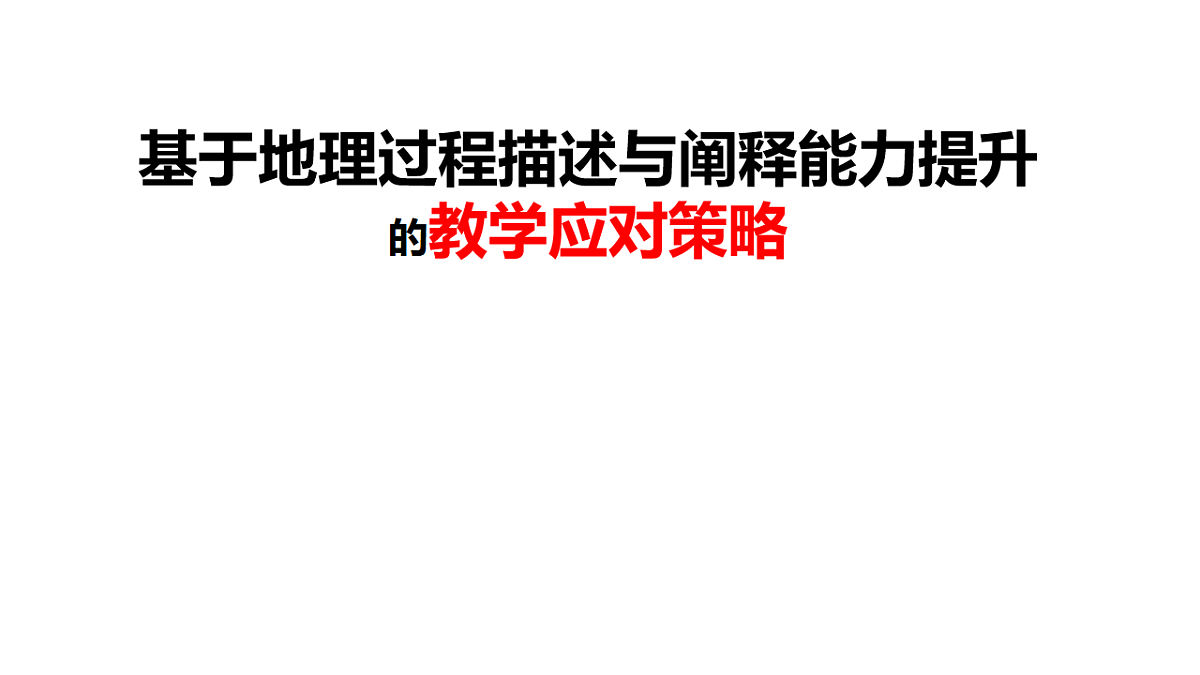 17539768第1页
