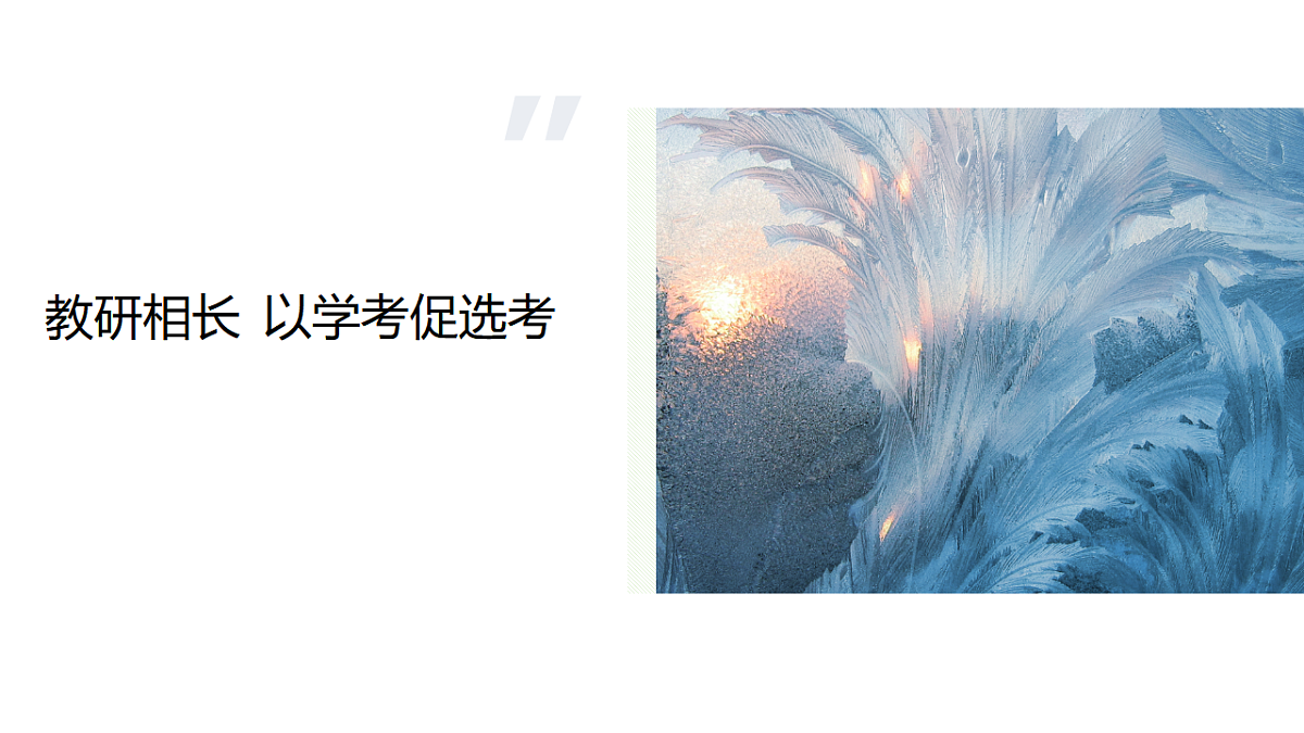 17539775第1页