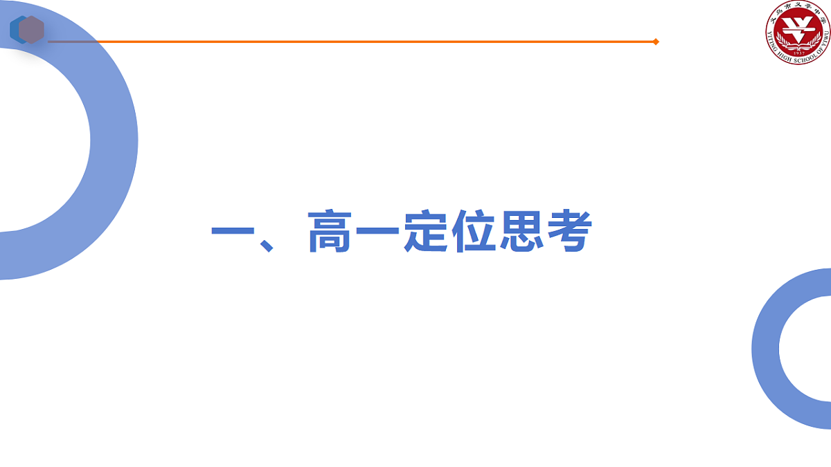 17539775第2页