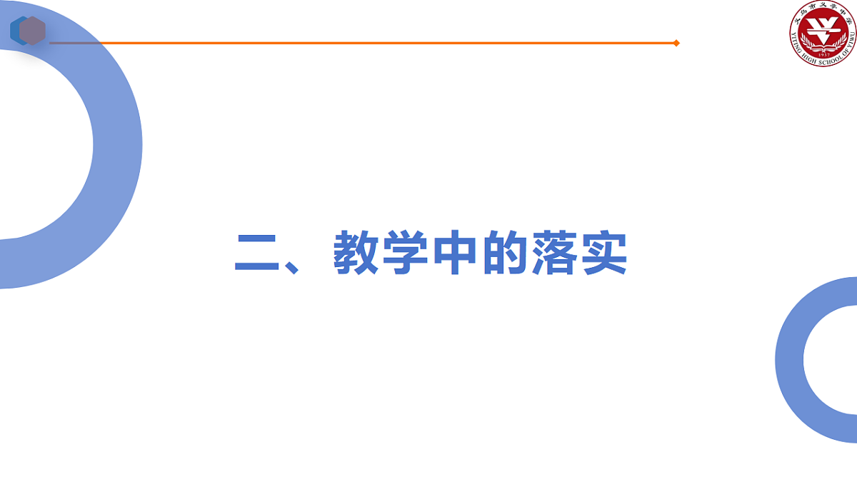 17539775第5页