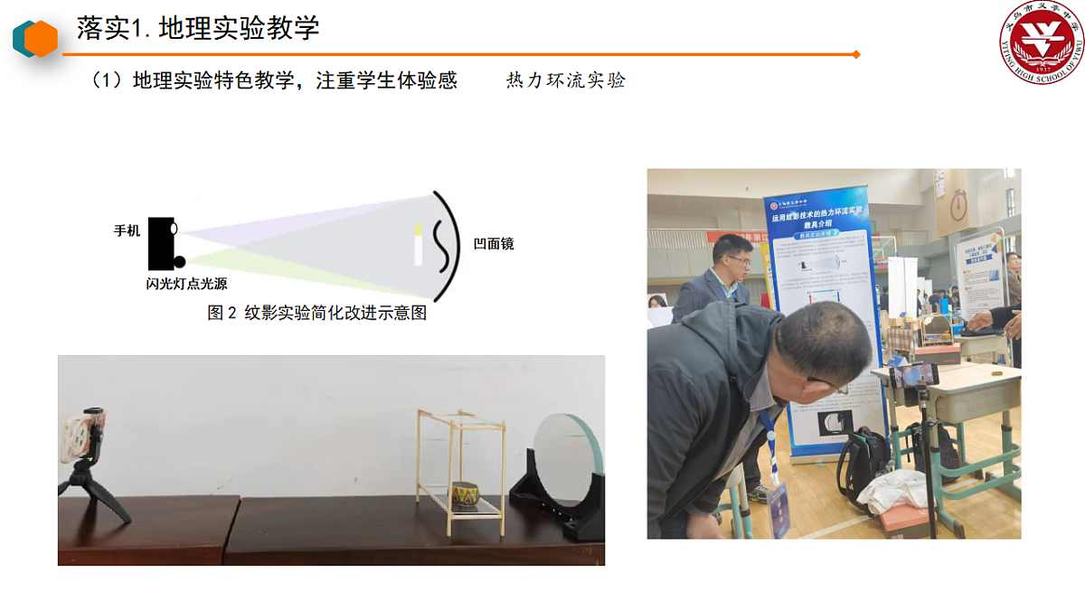 17539775第6页