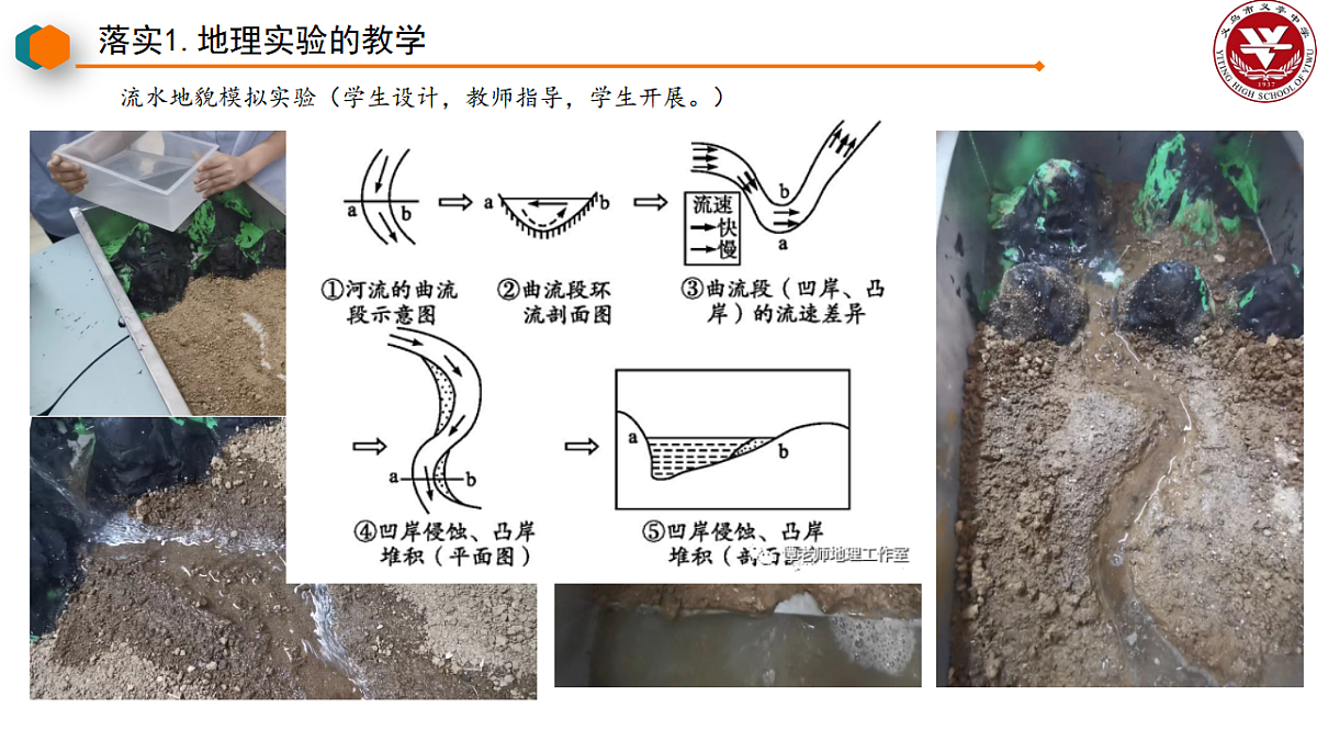 17539775第8页