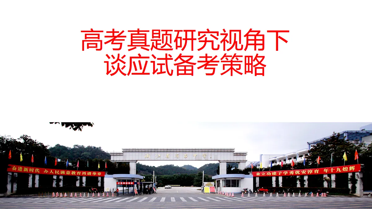 17539776第1页