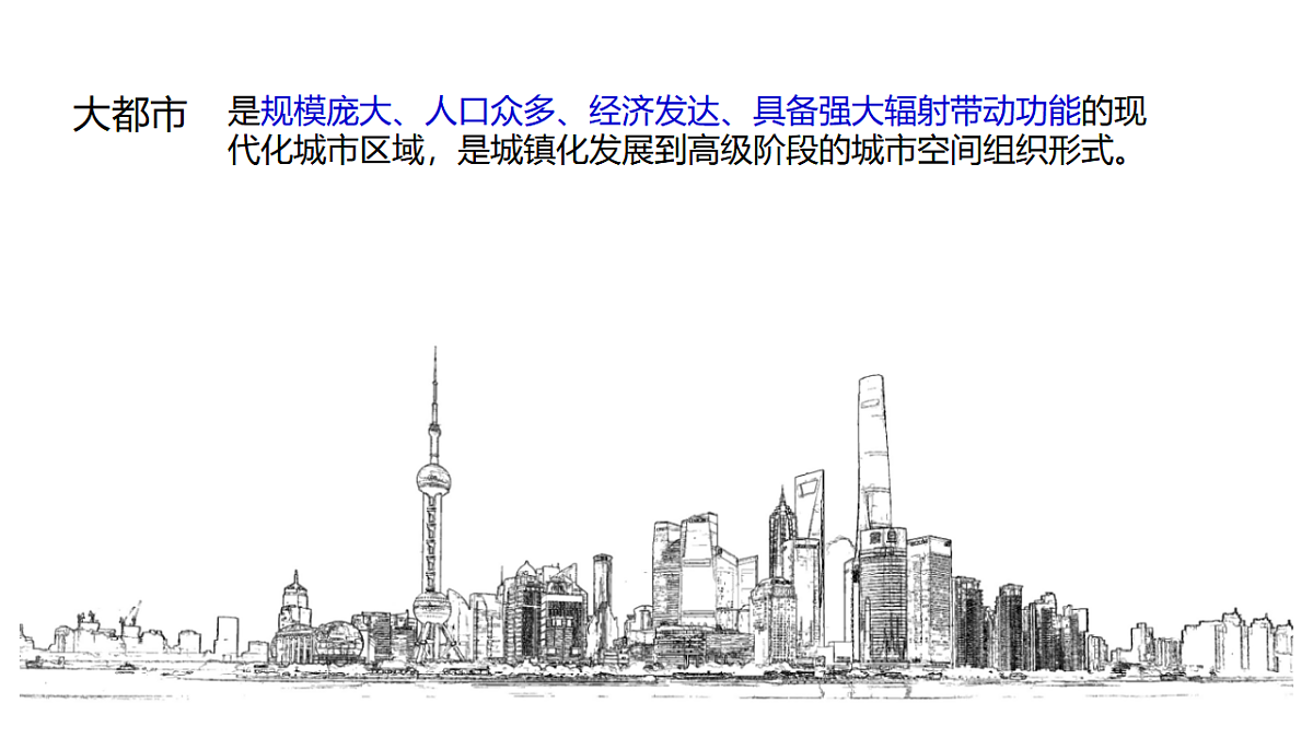 17539784第3页