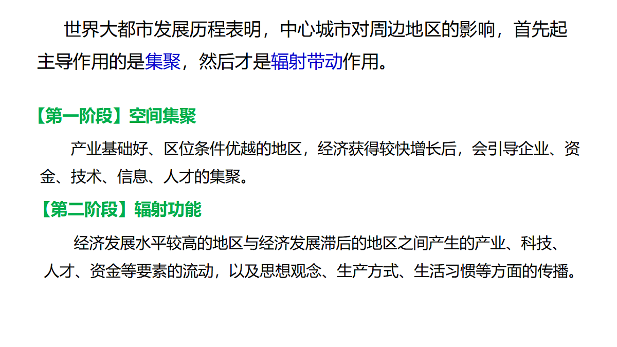 17539784第4页