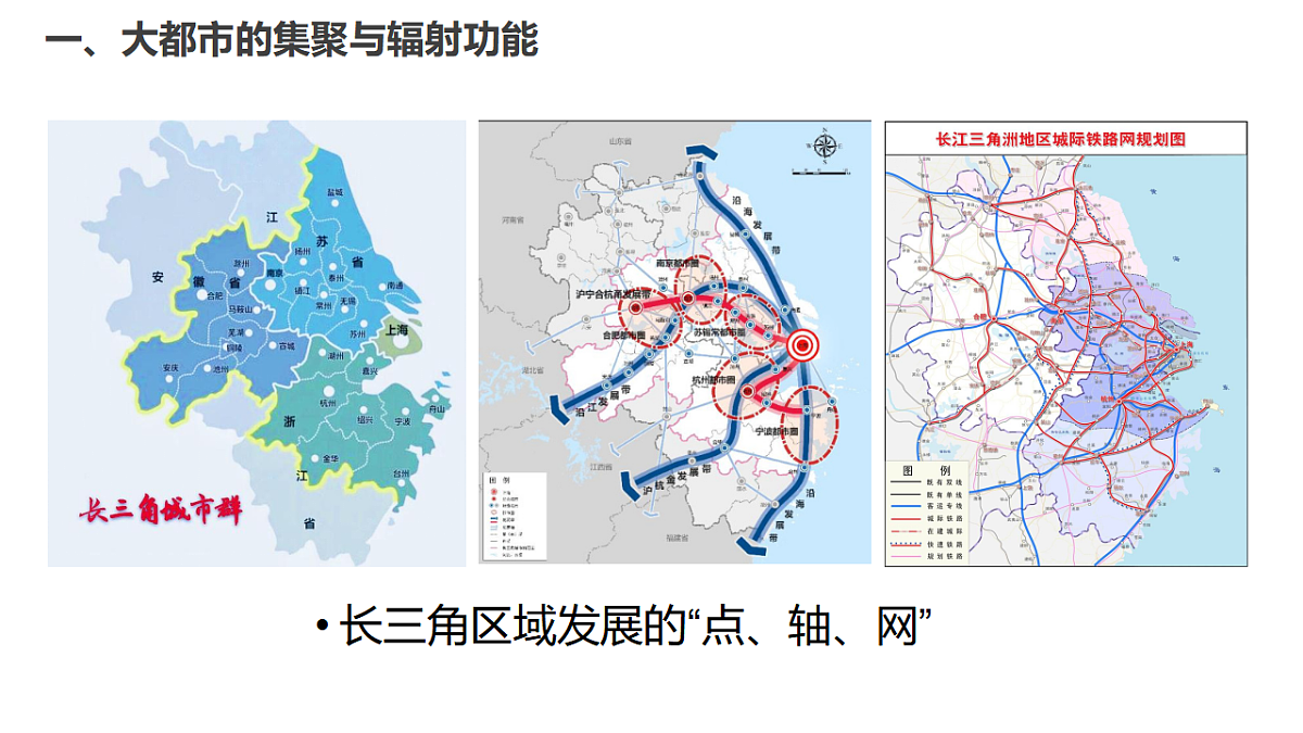17539784第7页