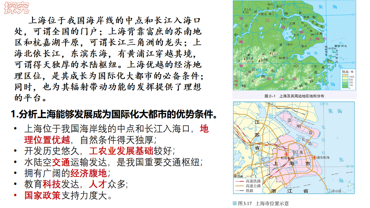 17539784第8页
