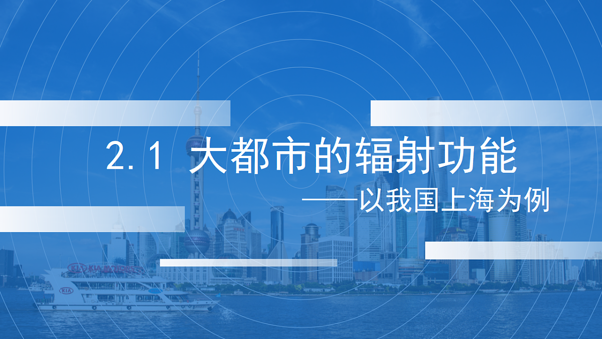 17539785第1页